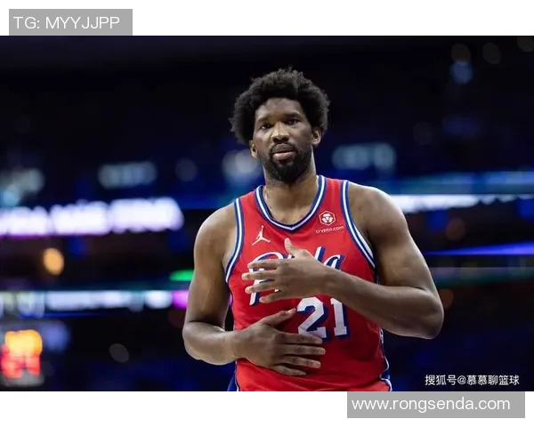 费城76人队逆境觉醒：恩比德与马克西的团队协作铸就铁血奇迹